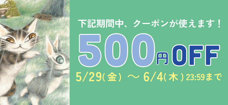 20260529cpslider.jpg