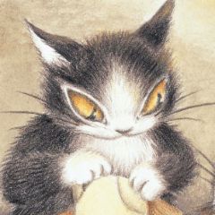 冒険物語 ダヤン、クラヤミの国へ | わちふぃーるどオンラインショップ
