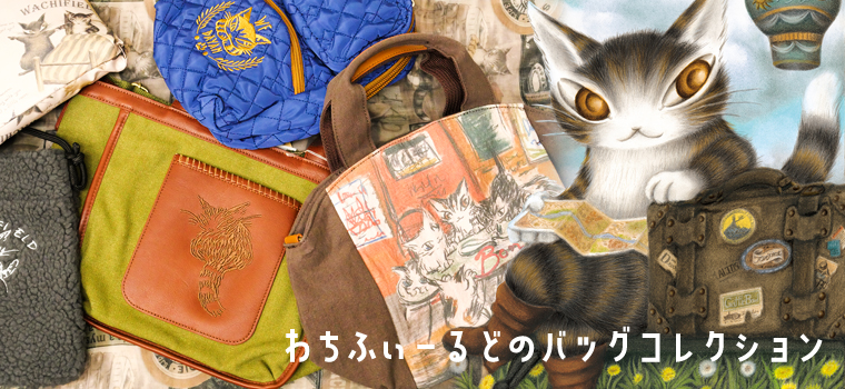 ☆★わちふぃーるど ダヤン 猫耳フーディポケット付きマフラー ★☆ 猫グッズ・猫雑貨が買えるダヤンのお店｜わちふぃーるどオンライン通販