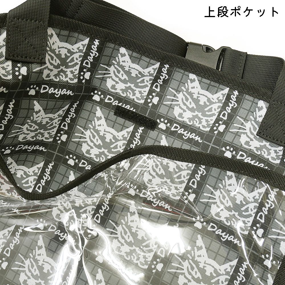 キックガード ロゴ | わちふぃーるどオンラインショップ