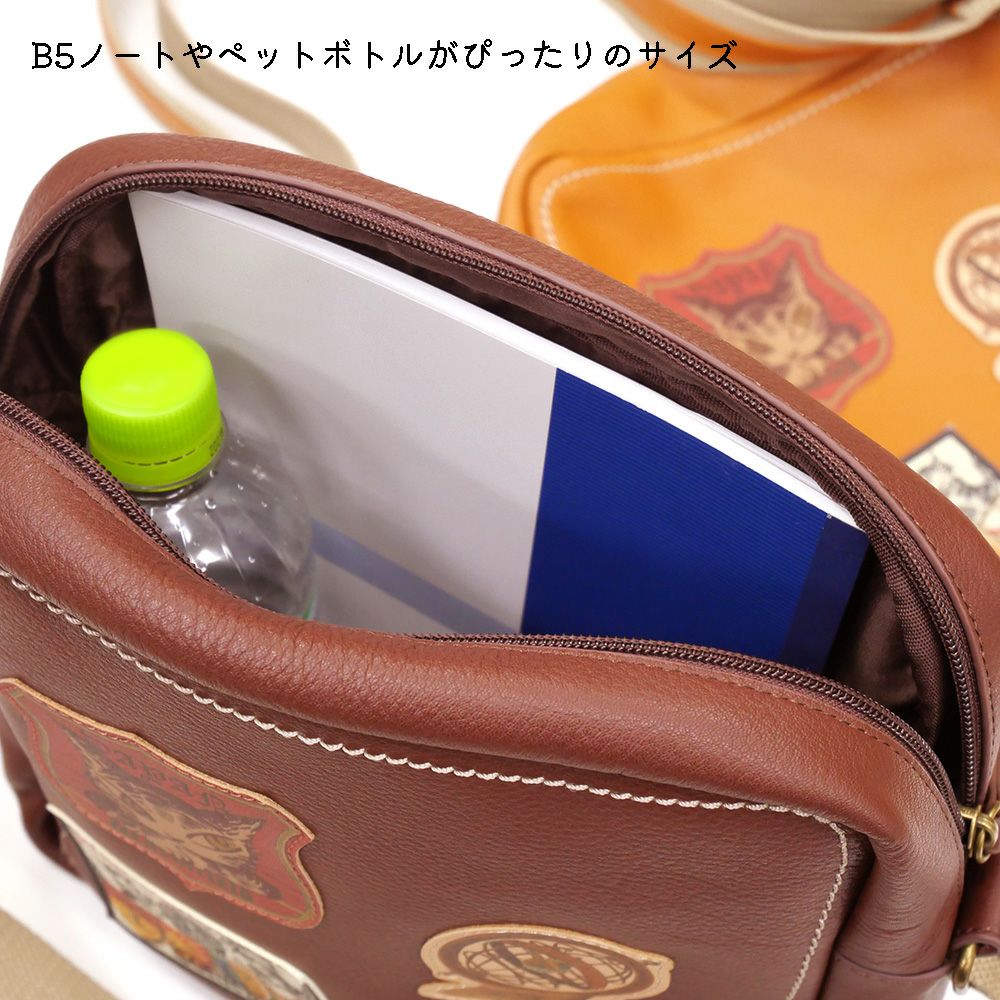 ラベルレザースクエアショルダー CM | わちふぃーるどオンラインショップ