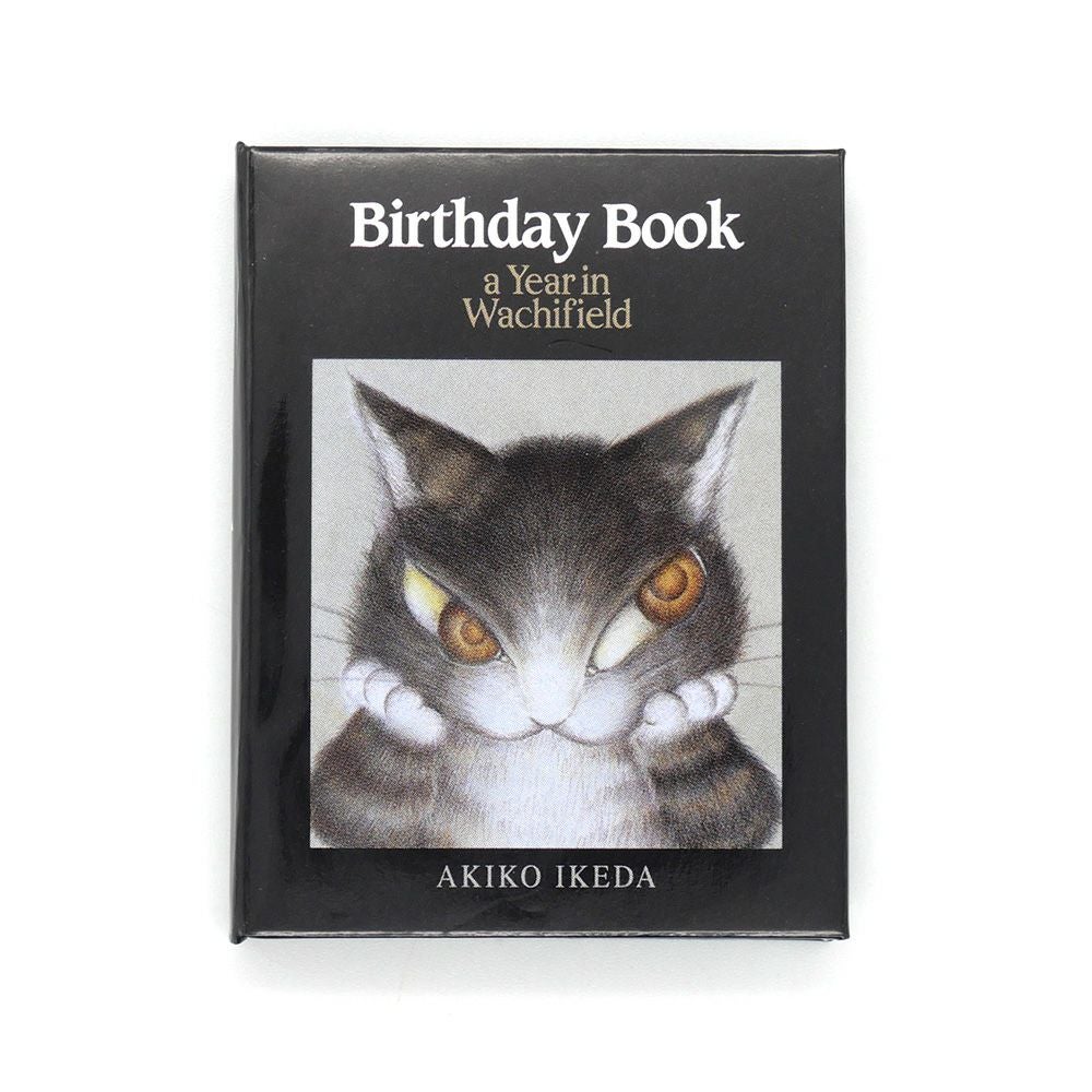 タイニーブックマグ Birthday | わちふぃーるどオンラインショップ