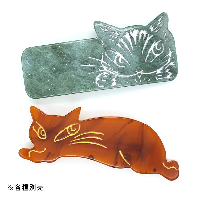 アクリルバレッタ とびねこ・茶 | わちふぃーるどオンラインショップ