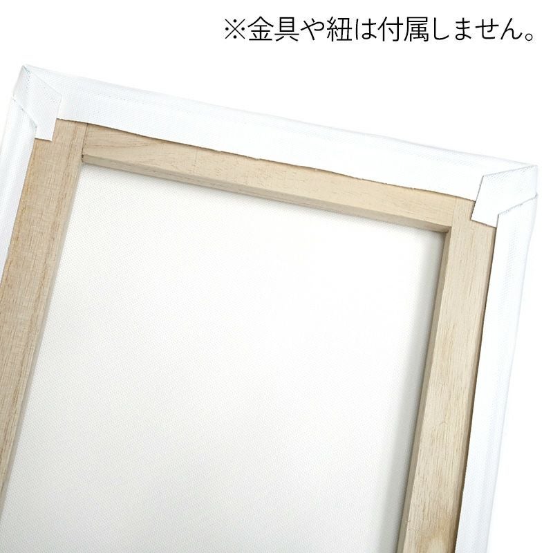 NEKOZO様　製作依頼品 メカサブレ新幹線セット | NEJI CHOCO LABORATORY