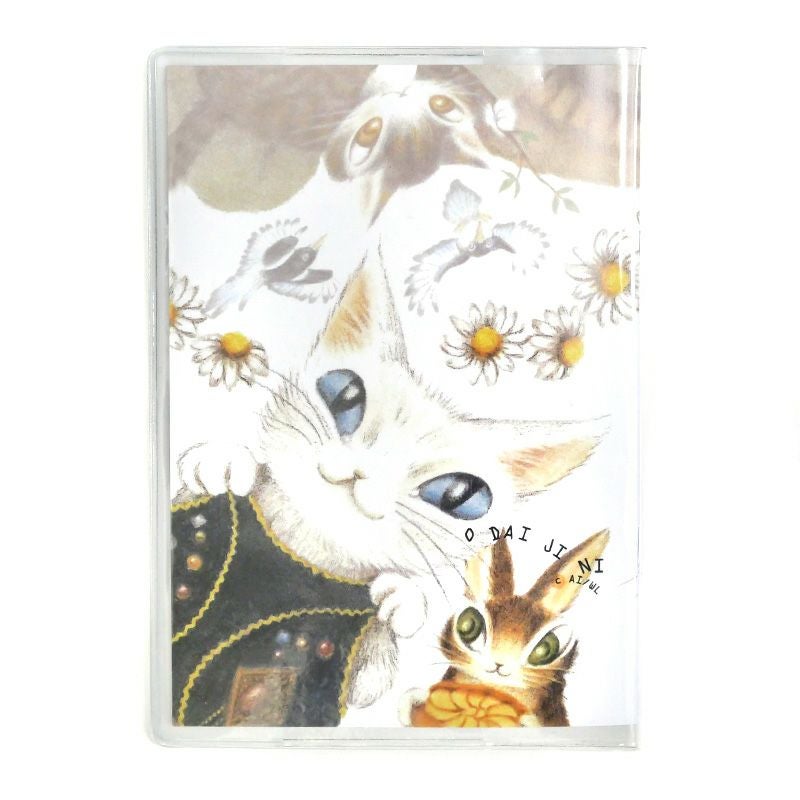 ダヤンのお薬手帳 うんのいいねこ | わちふぃーるどオンラインショップ