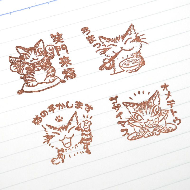 うんのいいスタンプセット 笑門来福 | わちふぃーるどオンラインショップ