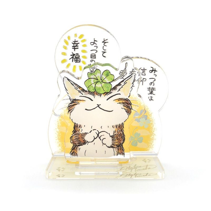 おもちゃ（玩具）｜猫グッズ・猫雑貨の通販わちふぃーるど