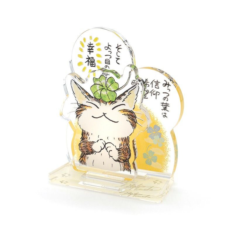 ひとことアクスタ 幸福のクローバー | わちふぃーるどオンラインショップ