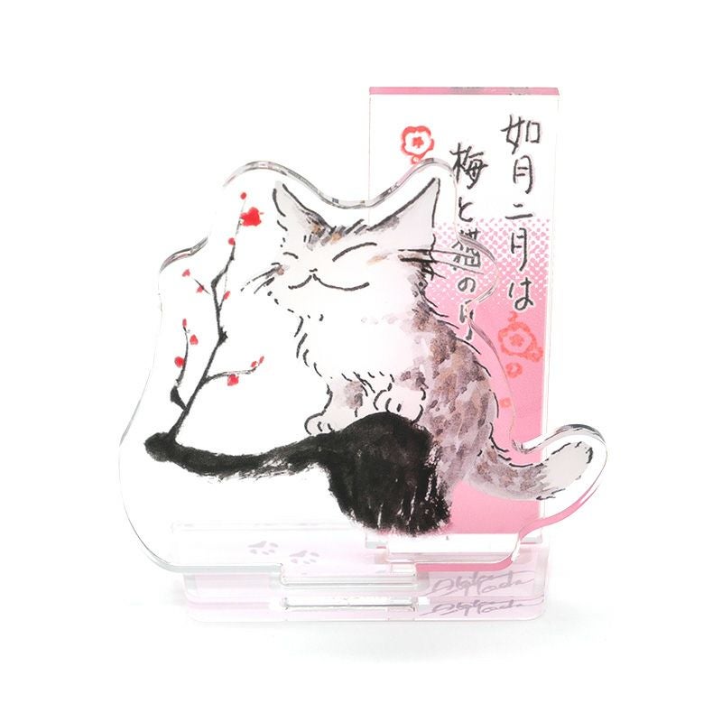 おもちゃ（玩具）｜猫グッズ・猫雑貨の通販わちふぃーるど