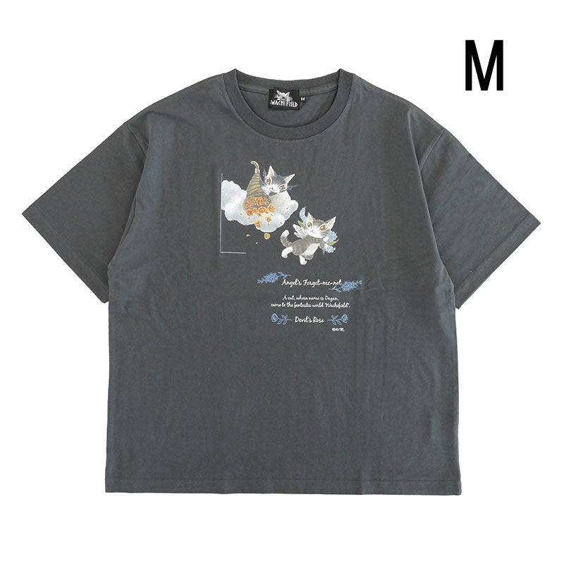 商品一覧 | わちふぃーるどオンラインショップ