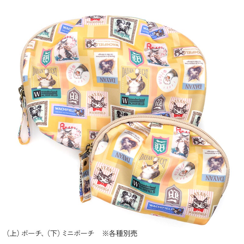 軽いポーチ ラベル | わちふぃーるどオンラインショップ