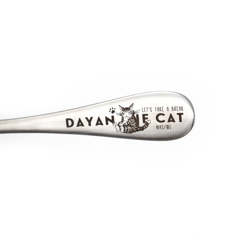 すくいやすいカレースプーン DAYAN | わちふぃーるどオンラインショップ