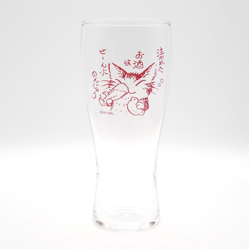 商品一覧 | わちふぃーるどオンラインショップ
