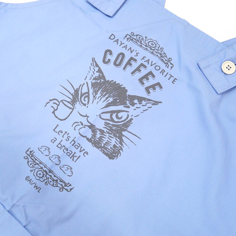 ダヤンエプロン COFFEE・青 | わちふぃーるどオンラインショップ