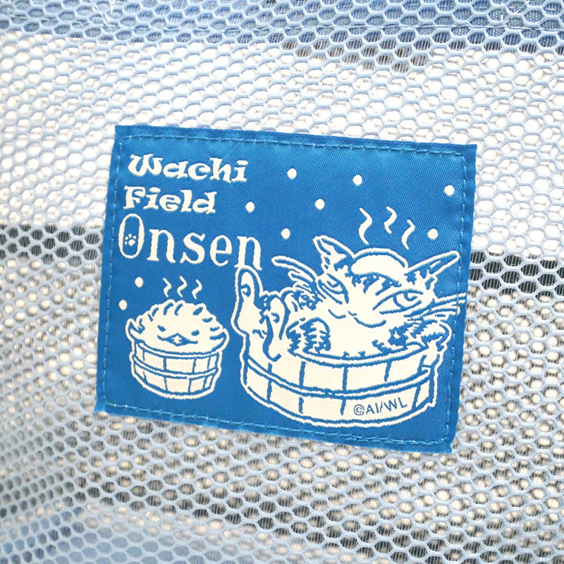 ゆうちん。ノベルティ　バッグ　美品 おんせんメッシュバッグ ゆ桶 | わちふぃーるどオンラインショップ