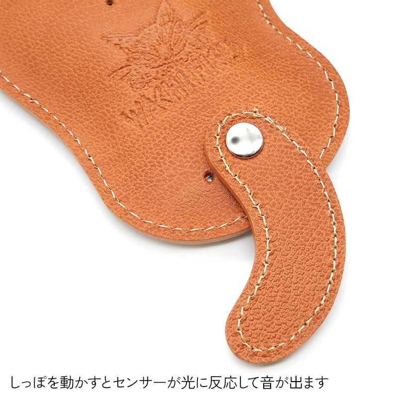 ニャンキー | わちふぃーるどオンラインショップ